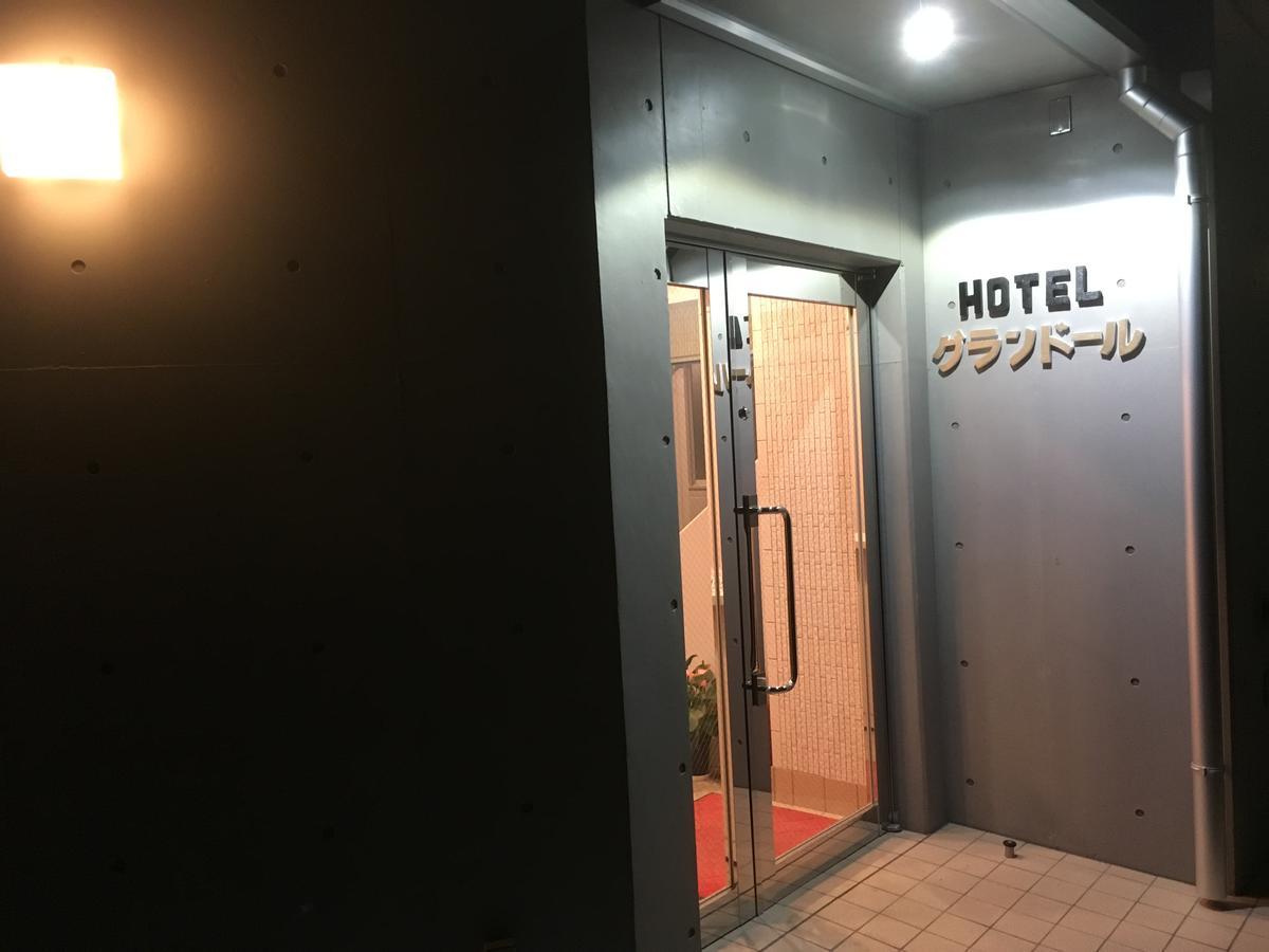 Hotel Asahi Grandeur Fuchu Bagian luar foto