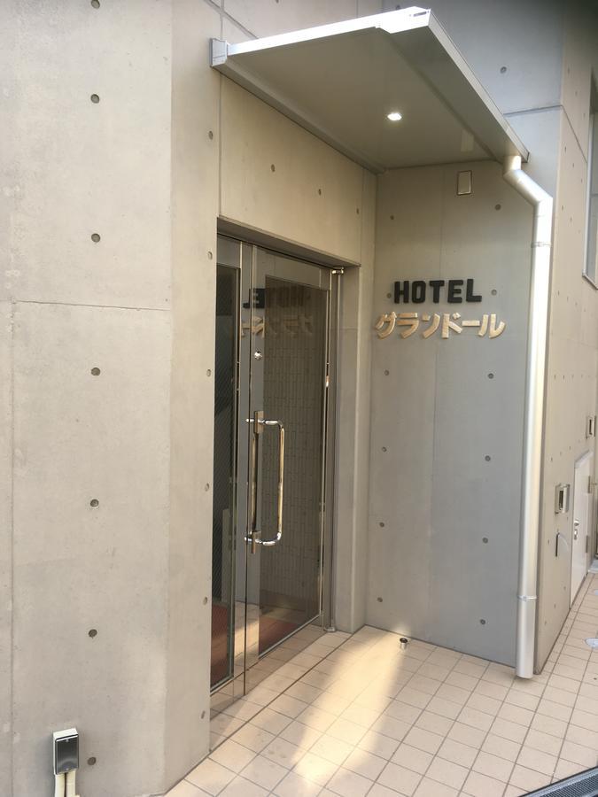 Hotel Asahi Grandeur Fuchu Bagian luar foto