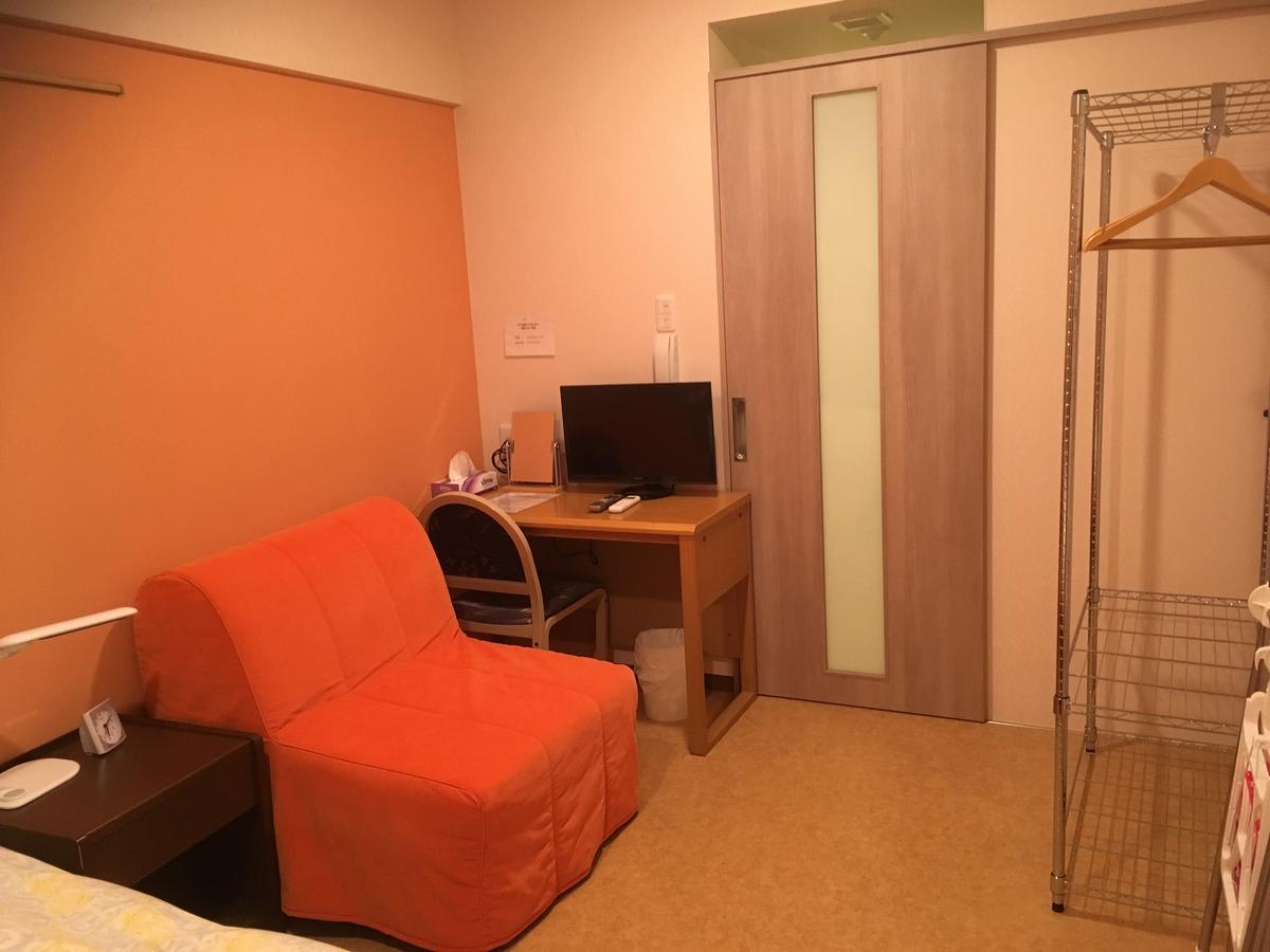 Hotel Asahi Grandeur Fuchu Bagian luar foto